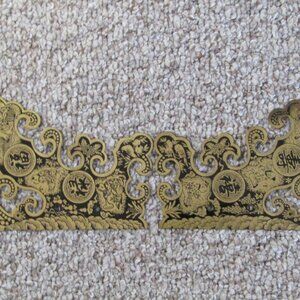 🌟 Vintage Pair Chinese Fú Lù Shòu Gilded Metal Cabinet Hardware Mounts 🌟